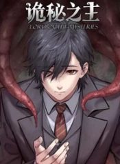 Lord of the Mysteries